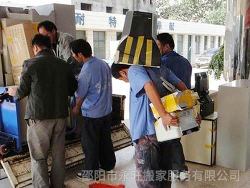 搬家公司的搬家流程是什么？