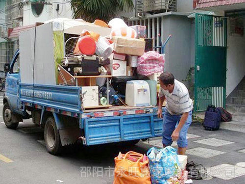 搬家公司怎么收費(fèi)？