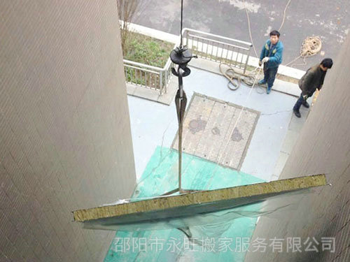 搬家的注意事項有哪些？