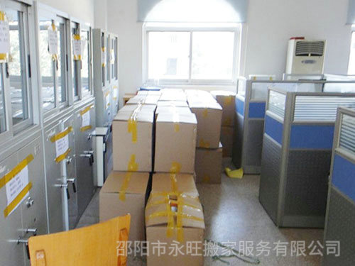 搬家公司的服務(wù)原則是什么？